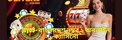 Discover the Excitement of Joya9 PG Soft Table Games