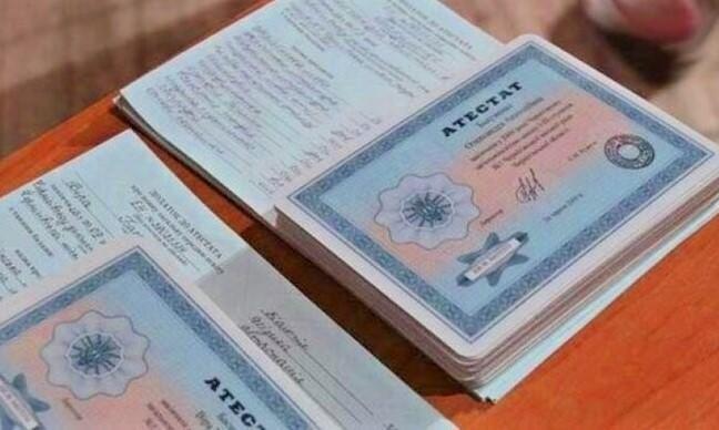 Купить диплом механика без предоплаты - Быстро и Надежно Купить диплом механика без предоплаты - Быстро и Надежно