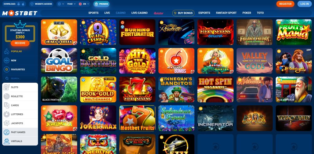 Best Online Casino Promotions for Exciting Gameplay