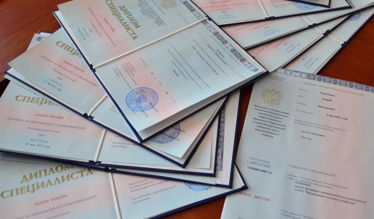Купить диплом преподавателя преимущества и риски