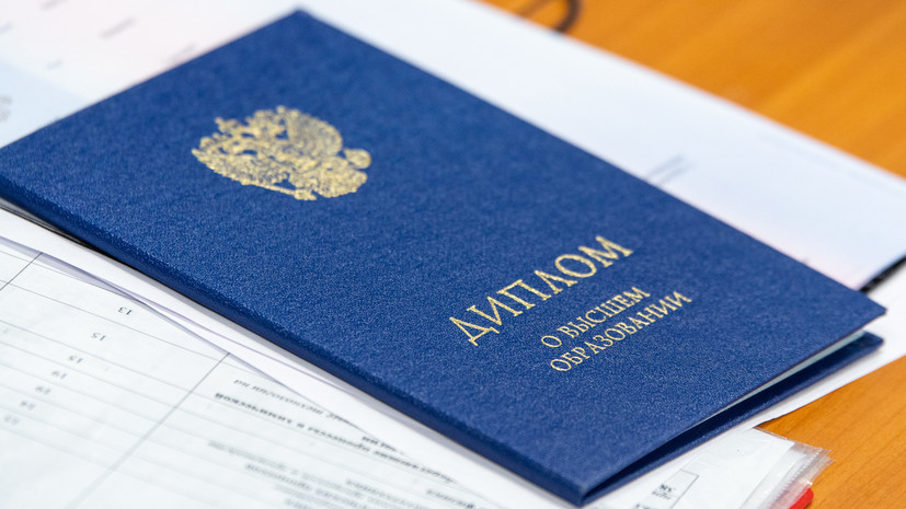 Купить диплом СПХФУ на оригинальном бланке -558493404 Купить диплом СПХФУ на оригинальном бланке -558493404