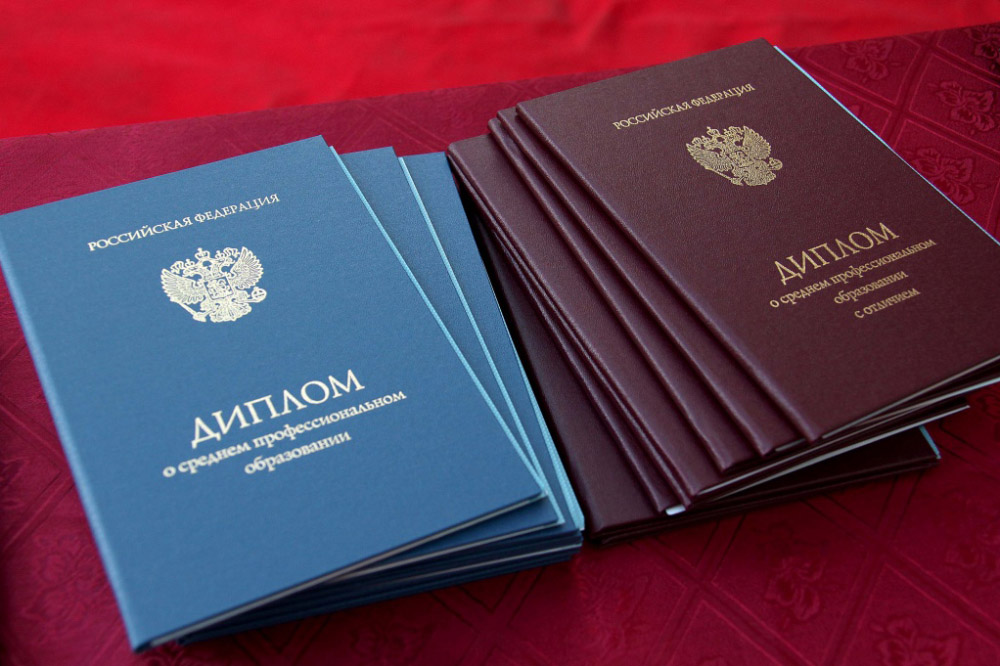 Купить диплом стоматолога на качественно -598573732