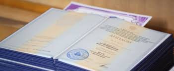 Купить диплом в Нальчике легально и безопасно Купить диплом в Нальчике легально и безопасно