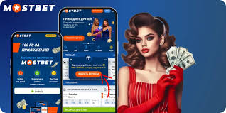 Mostbet Your Ultimate Betting Experience