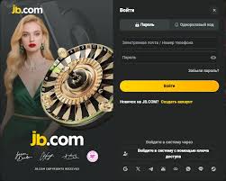 Надежная платформа онлайн казино