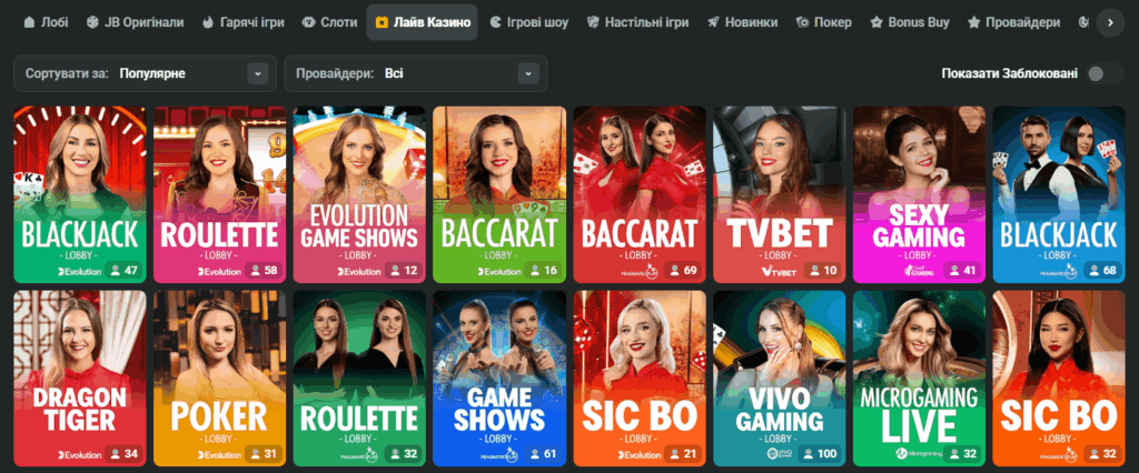 Discover Exciting JB Casino Bonus Offers Discover Exciting JB Casino Bonus Offers