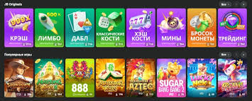 Experience the Thrill of Online Gambling at JB Casino