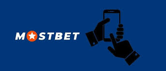 Mostbet Onlayn İdman Mərcləri və Oyun Təcrübəsi Mostbet Onlayn İdman Mərcləri və Oyun Təcrübəsi