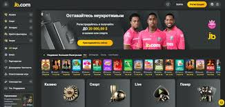 Welcome to JB Casino Pakistan Your Gateway to Exciting Gaming