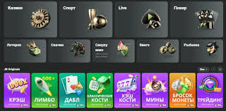 Welcome to JB Casino Discover Exciting Games and Promotions
