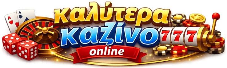 Ανακαλύπτοντας τα Ξένα Online Casino Μια Ολοκληρωμένη Οδηγία -575351276